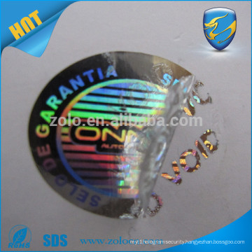 China gold supplier qc pass hologramma sticker custom printed hologram laser
